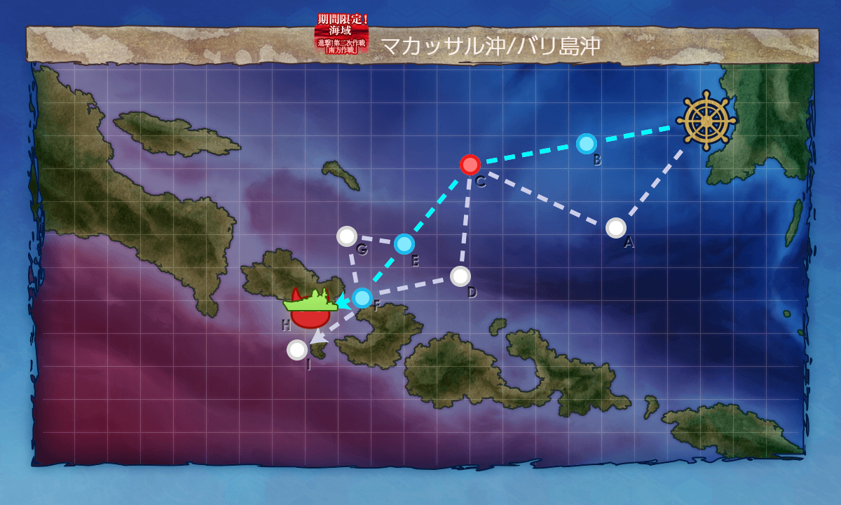 kancolle_191130_112547_01