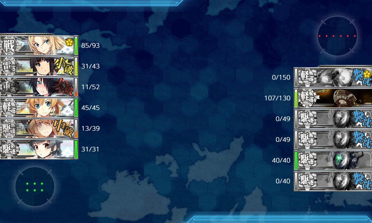 kancolle_191215_084106_01