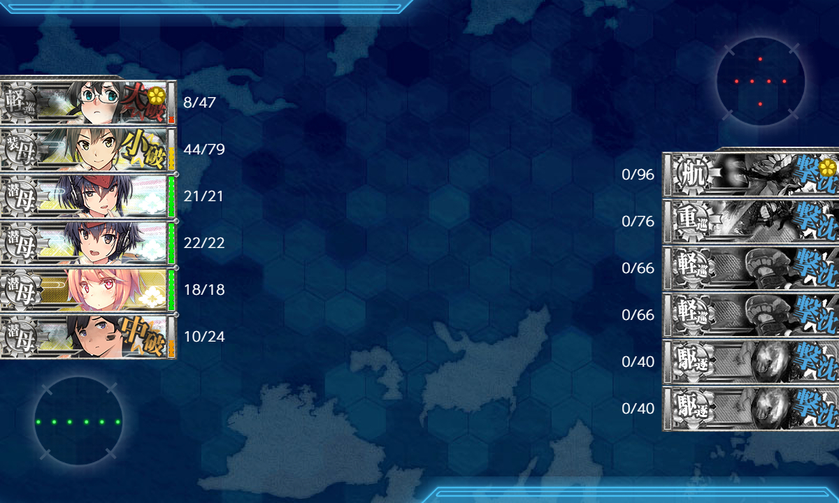 kancolle_180826_104730_02