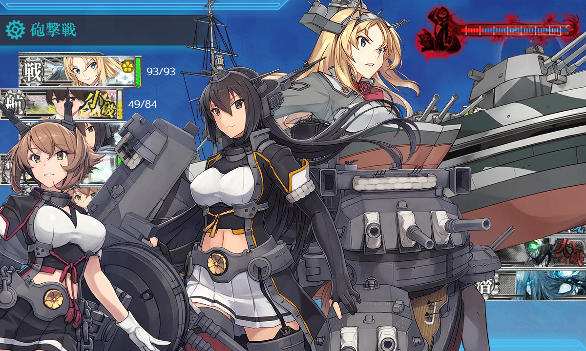 kancolle_210331_121923_01