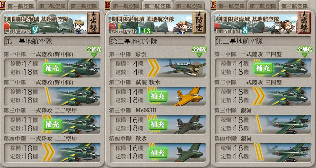 z-191215-2312-30
