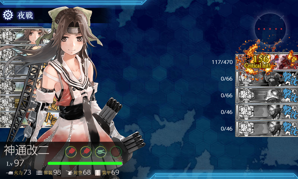 kancolle_200713_033503_01