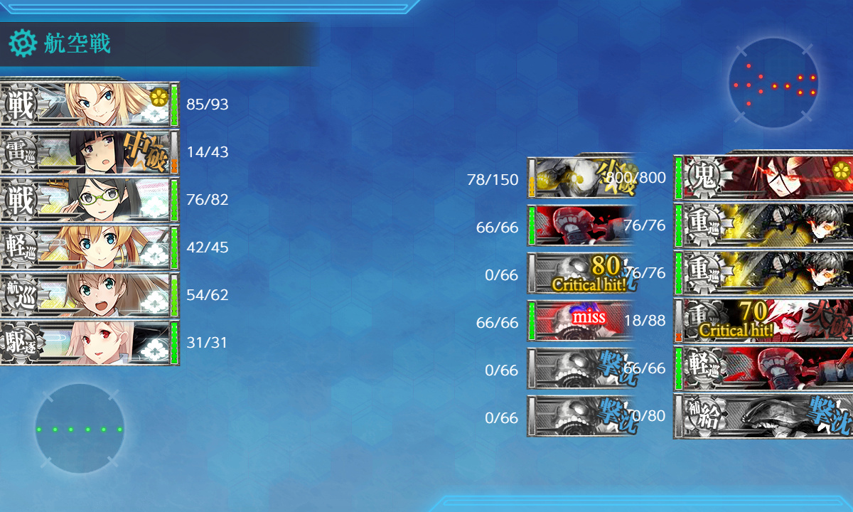 kancolle_191215_200358_01