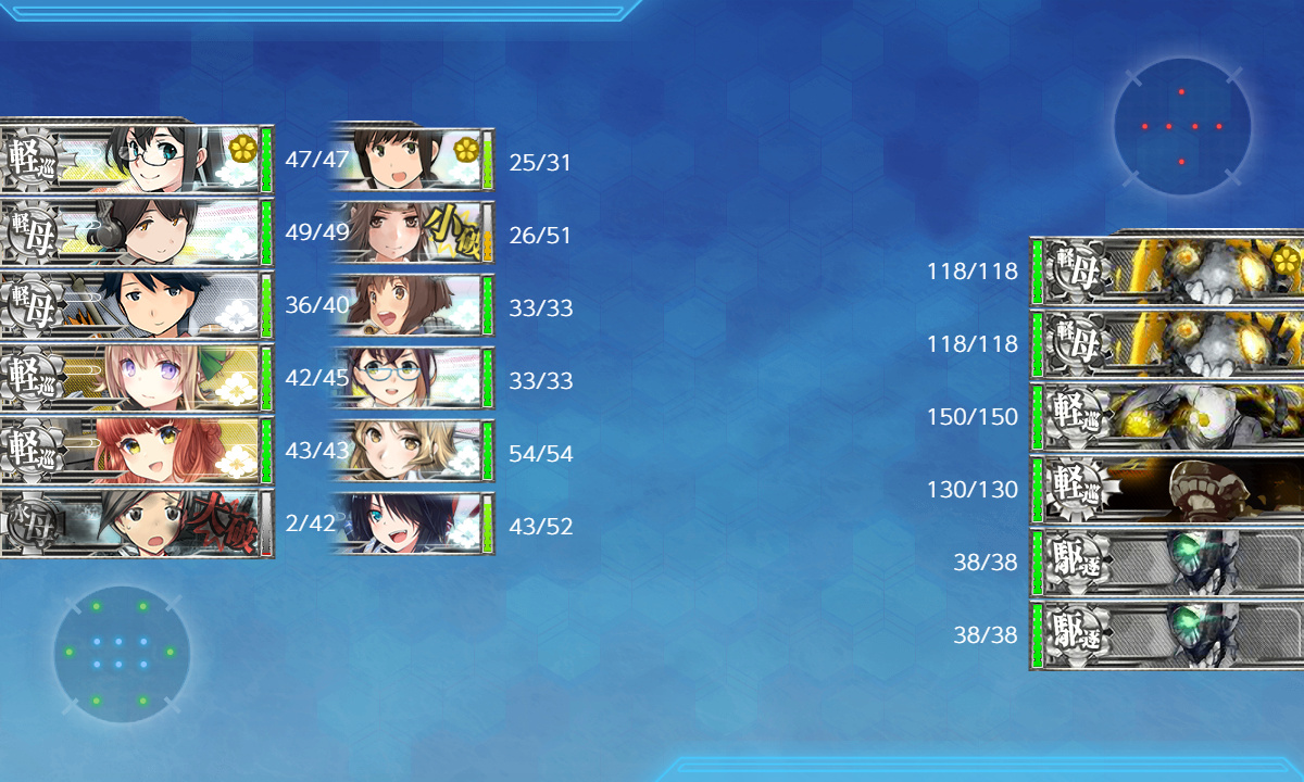 kancolle_200712_003200_01