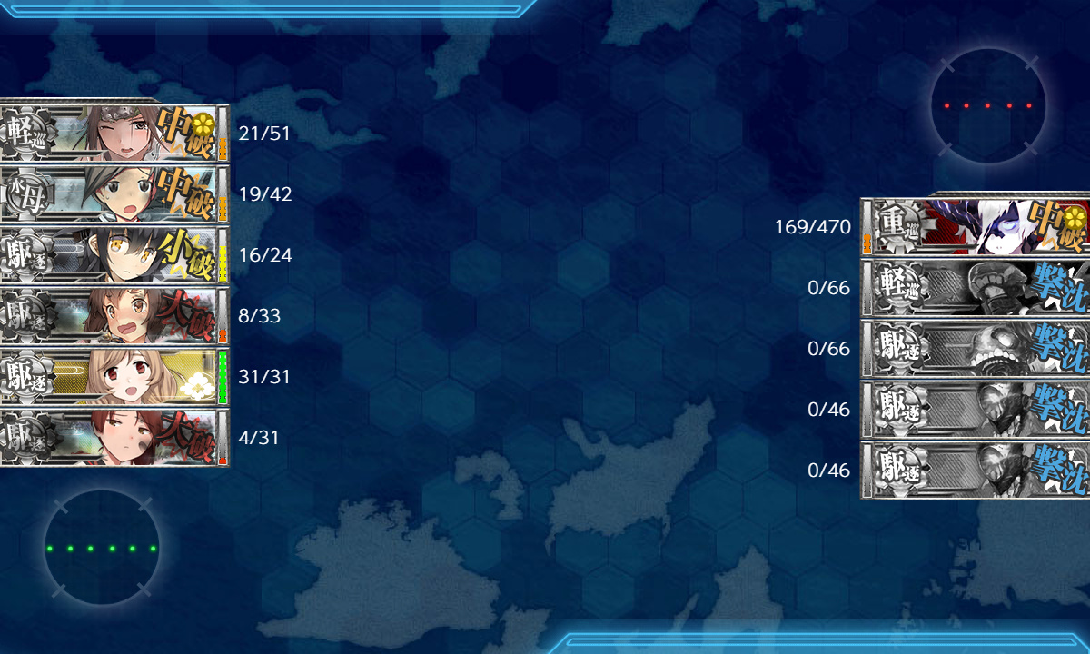 kancolle_200713_030954_01