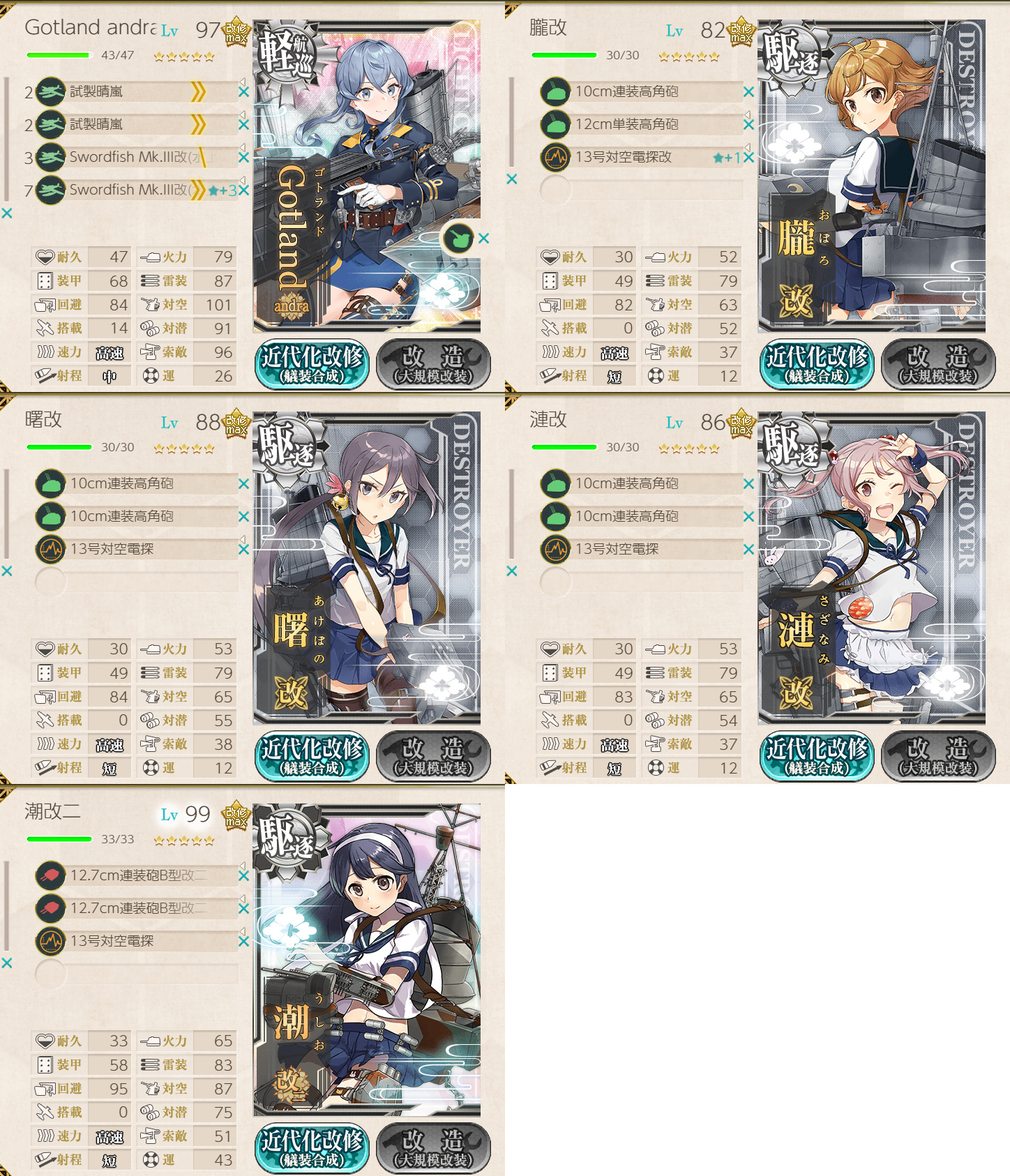 z-210101030454-00