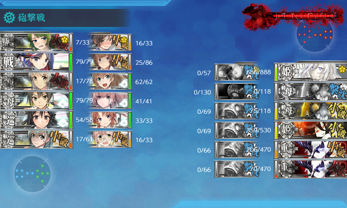 kancolle_200720_211000_03