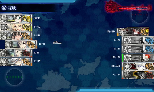 kancolle_160618_223729_01
