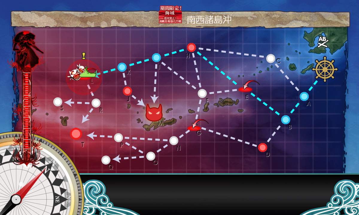 kancolle_200628_105918_01