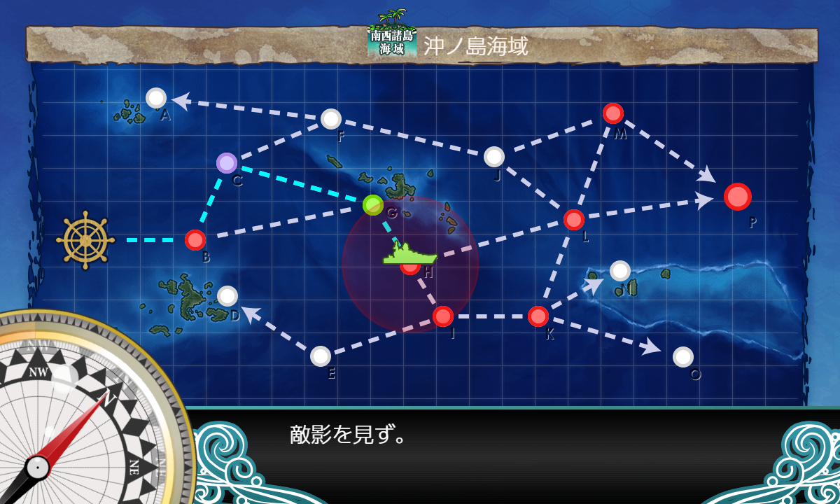 kancolle_180818_034301_01