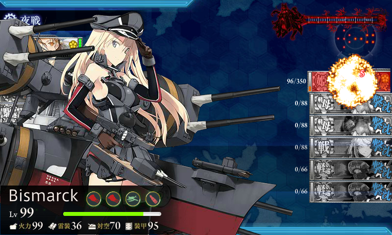 kancolle_180226_033500_01
