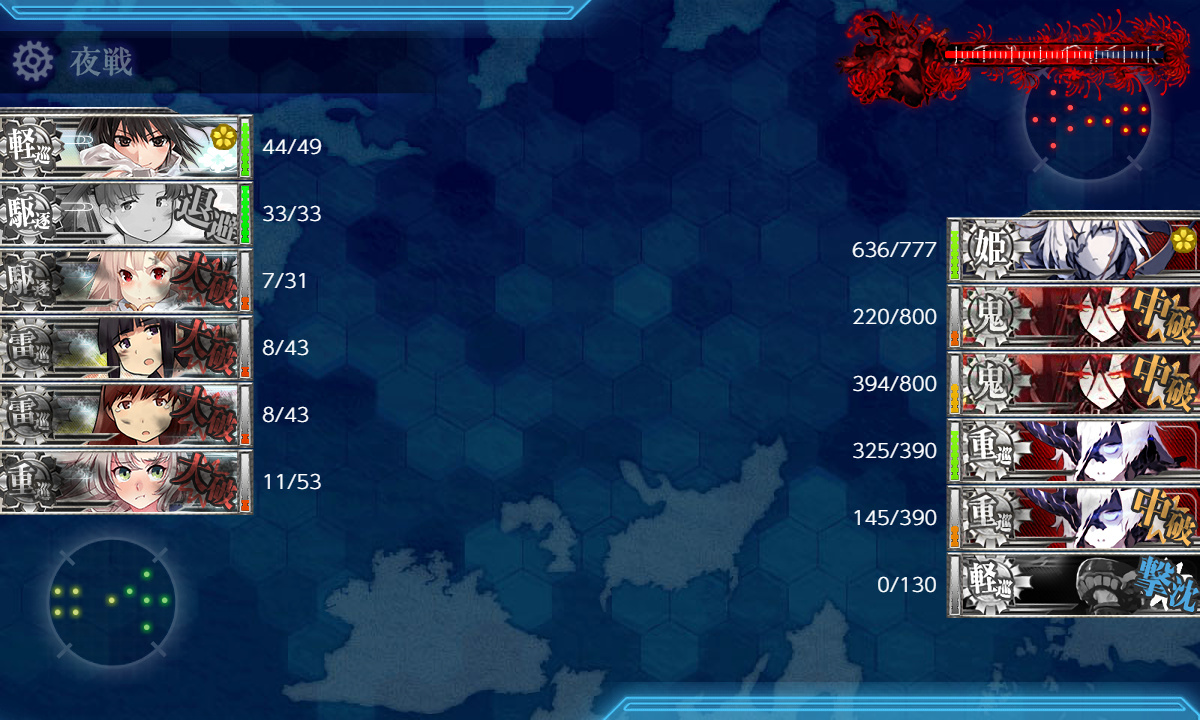 kancolle_191217_110204_01