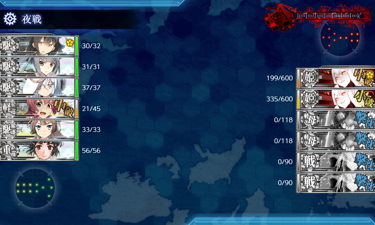 kancolle_191213_012447_01