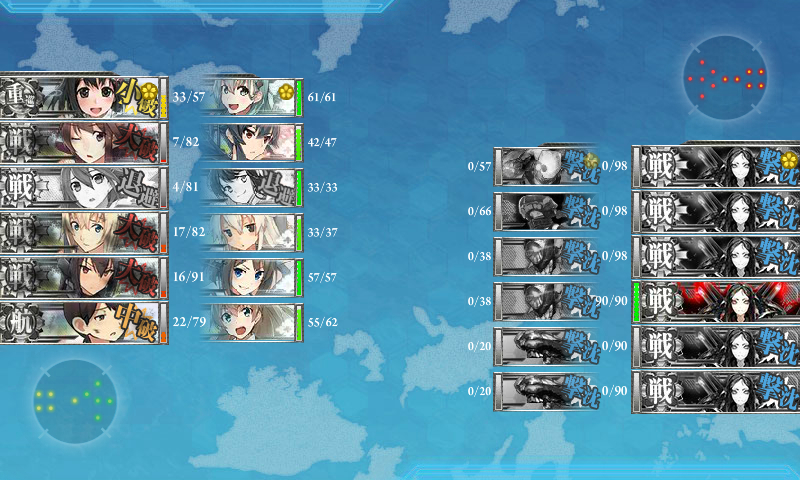 kancolle_180221_070426_01