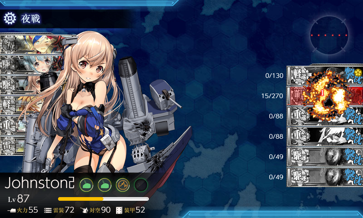 kancolle_190530_071706_01