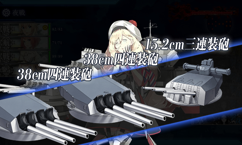 kancolle_180219_024719_01