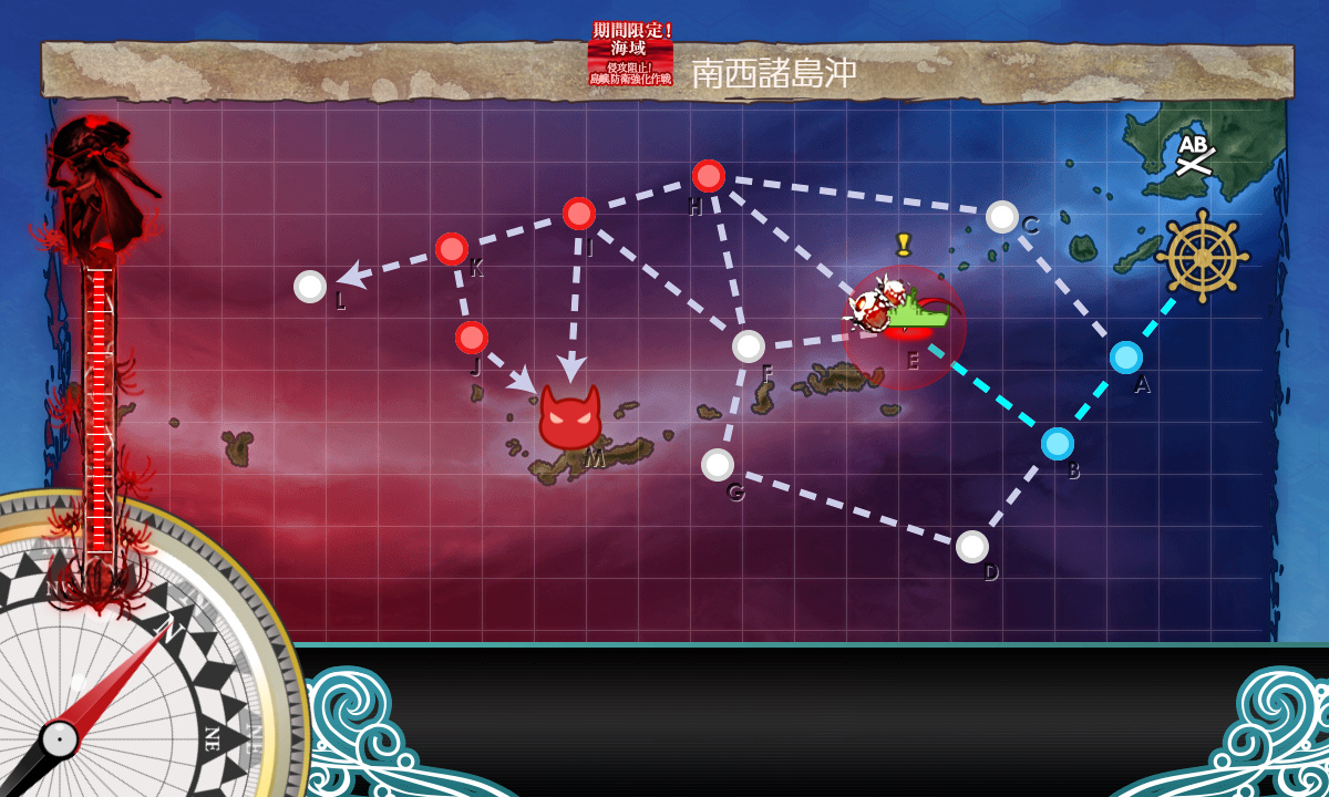 kancolle_200628_044121_01