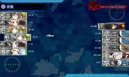 kancolle_160619_235756_01