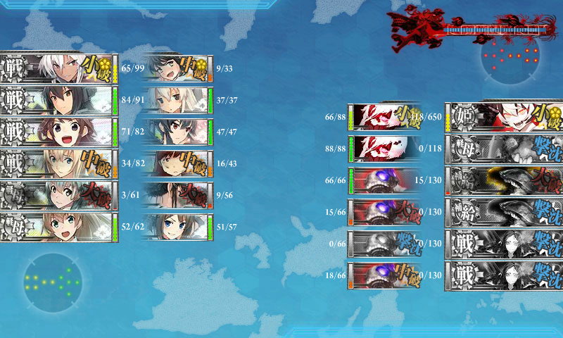 kancolle_180222_080922_01