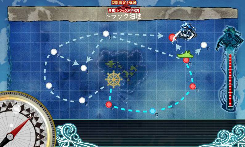 艦これ E 1って夜戦でもダメージ通る 15冬イベ攻略 艦これよくある疑問や質問まとめ 艦これ E 1って夜戦でもダメージ通る 15冬イベ攻略 艦これよくある疑問や質問まとめ