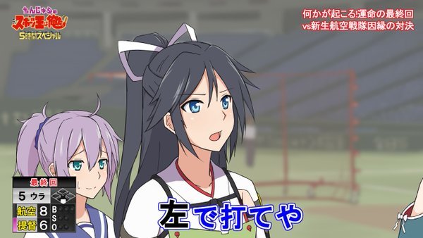 艦これ ゴコーセン ショーカクズイカク ロッコーセン 艦これ雑感 艦これ ゴコーセン ショーカクズイカク ロッコーセン 艦これ雑感