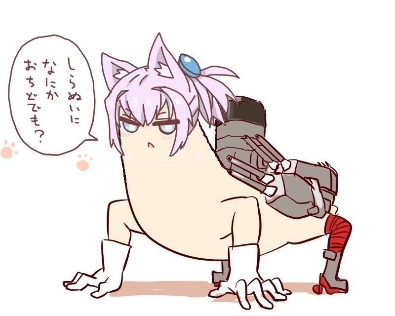 艦これ 落ち度かわいいぬいぬいの画像まとめ 艦これ雑感 艦これ 落ち度かわいいぬいぬいの画像まとめ 艦これ雑感
