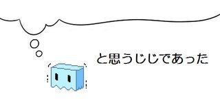 艦これ 公式絵師 親になる 艦これ雑感 艦これ 公式絵師 親になる 艦これ雑感