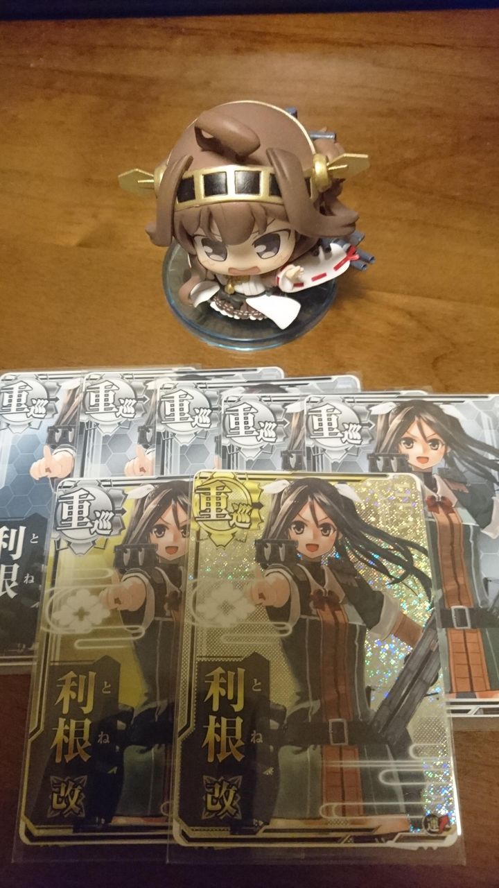 艦これ 利根 筑摩のやつより少しお姉さんなのだからなっ 艦これ雑感 艦これ 利根 筑摩のやつより少しお姉さんなのだからなっ 艦これ雑感