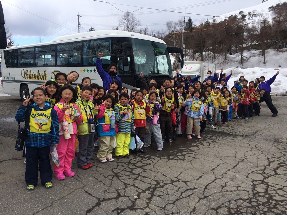 コスモスポーツクラブ浜松支部のみなさん 車山観光ホテルblog