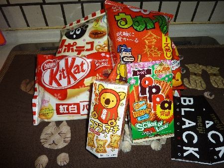 kan_nene008
