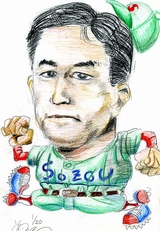 b4b87a52.jpg
