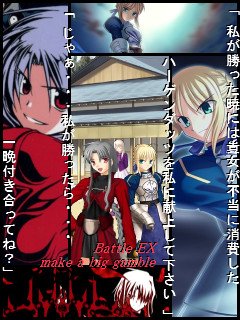 カード足りねえwww 神奈月のフラガラック