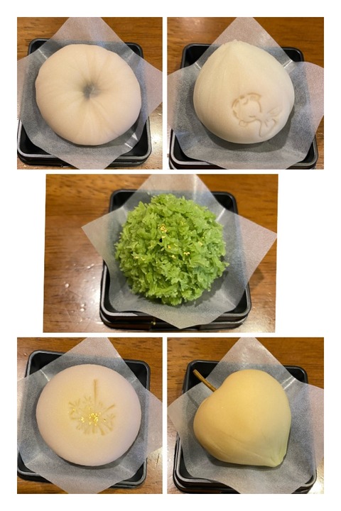 445FC1CE-C9DB-4382-B4BD-243E679D84E1