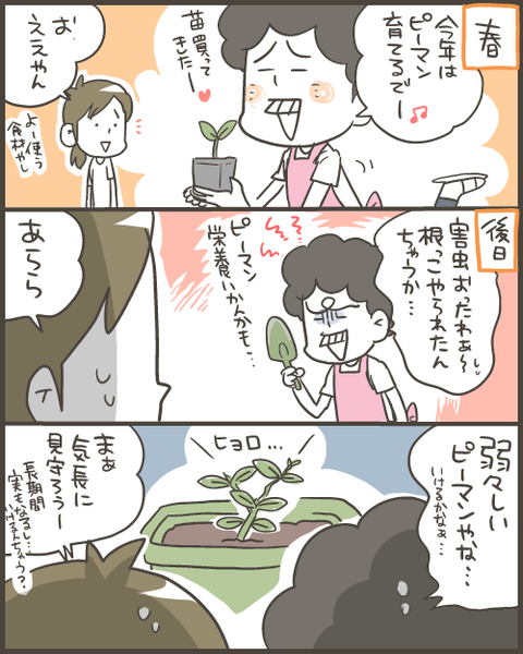 353