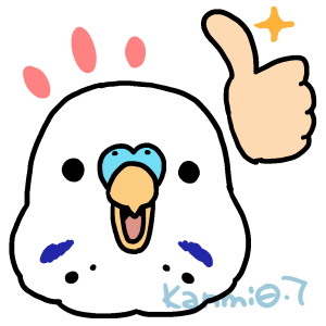 第2弾 絵文字インコ 登場 マルといっしょ Powered By ライブドアブログ 第2弾 絵文字インコ 登場 マルといっしょ Powered By ライブドアブログ