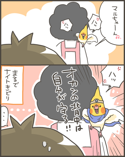 443