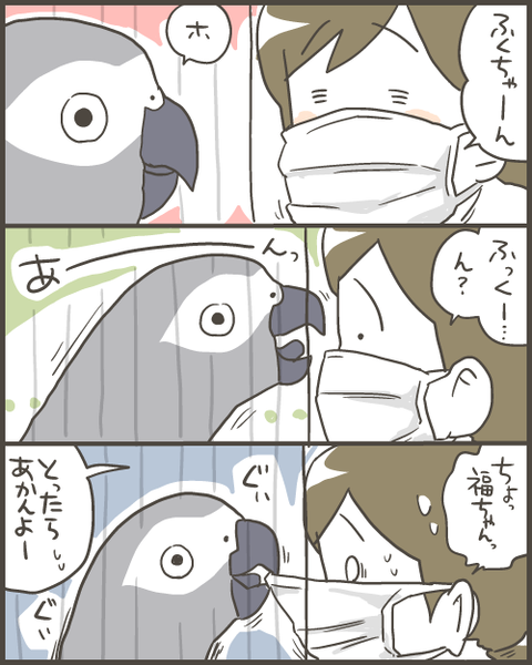 466