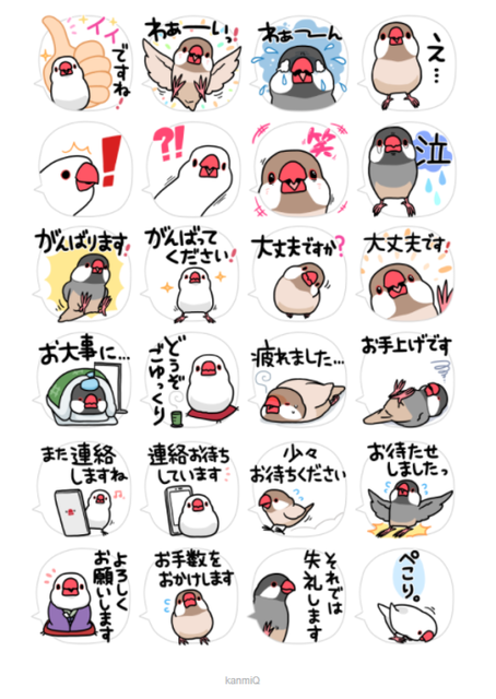 stamp01