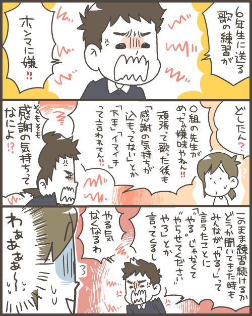 今でもあるんだなぁ と思った事 マルといっしょ Powered By ライブドアブログ 今でもあるんだなぁ と思った事 マルといっしょ Powered By ライブドアブログ