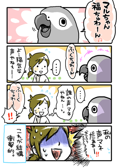 63