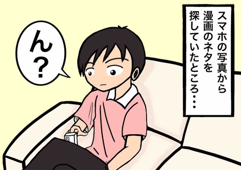 3BC67F9E-4145-402A-A6E7-8B34A11BB054