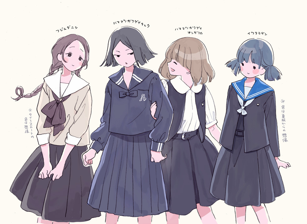 静岡の制服いろいろ かんむりとかげ 静岡の制服いろいろ かんむりとかげ