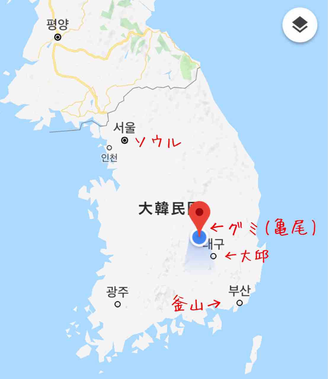 韓国語留学 載昊との暮らし 韓国語留学 載昊との暮らし