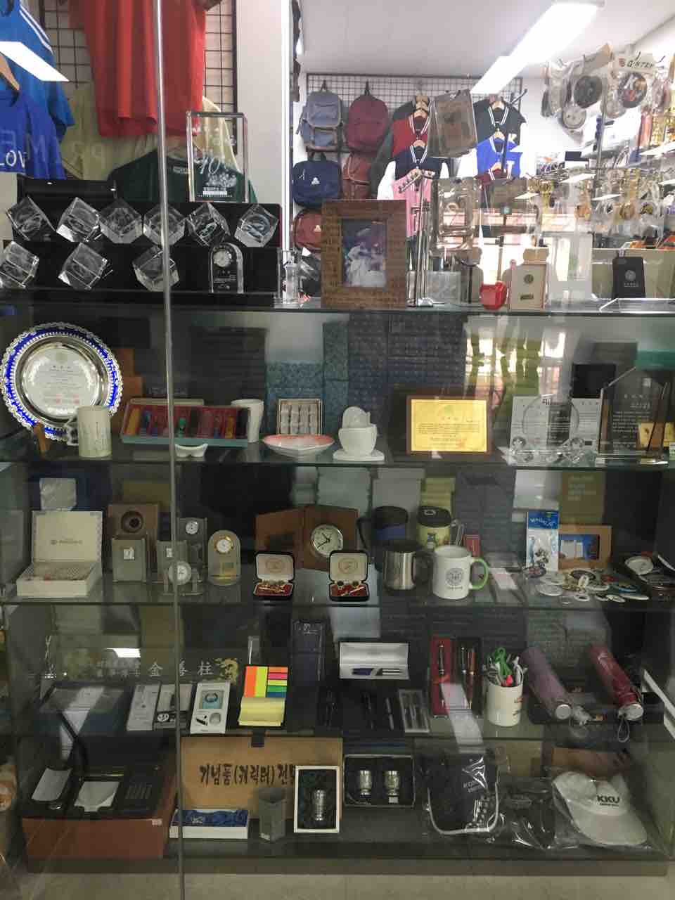 芸能人も通う建国大学 の学食でお値打ちランチ体験 500円以下 載昊との暮らし