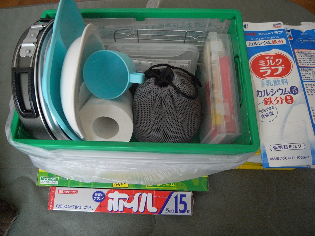 秋田ツーリング 車中泊 自転車散歩道