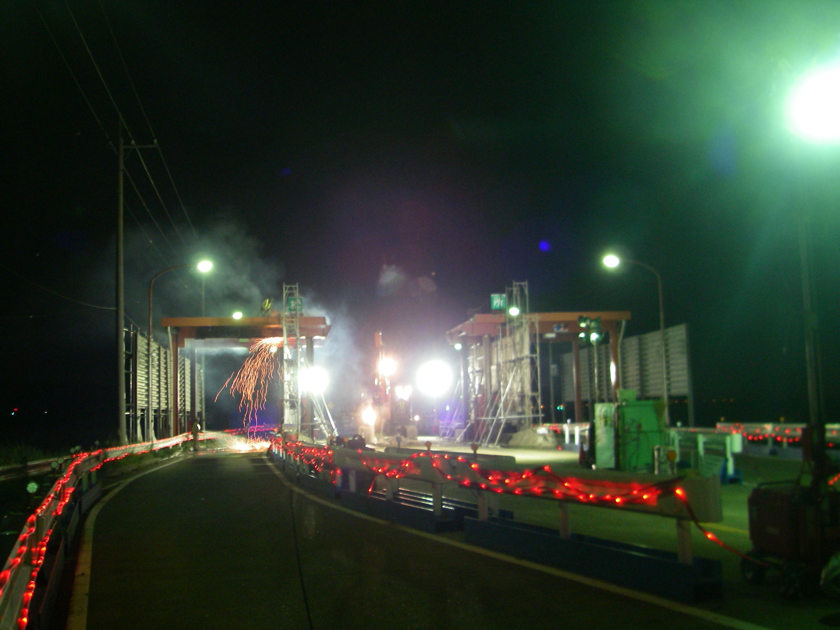 有料道路料金所解体 株式会社カンナ