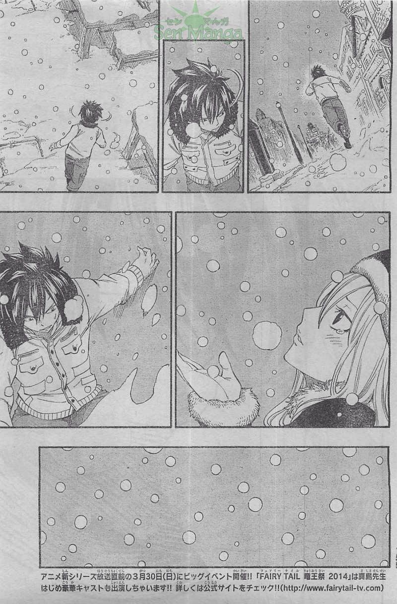 グレエル グレエルから始まったヲタ人生