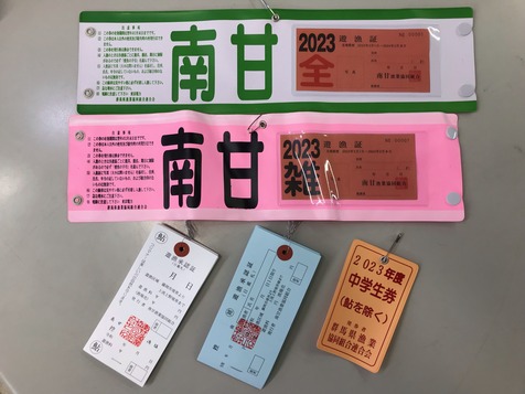 cc6d81ee-s.jpg