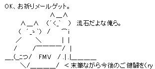 2010y11m12d_213615183