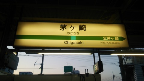 OBKCR
